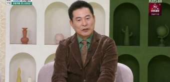 이한위 