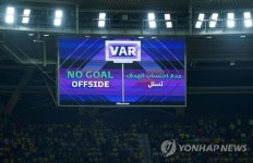 노래방 추가시간+최첨단 VAR+경기장 에어컨…WC 새 트렌드 [조별리그 결산]