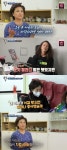 팝핀현준♥ 박애리, 시어머니 표 보양식에 감격…6시간 춘향가 완창 (살림남2)[종합]