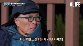 '결혼 49년차' 허영만 