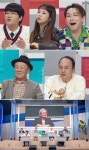 김영옥 21살부터 母 역할…제대로 된 화장품 없이 분장 (일타강사)