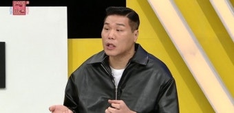 서장훈 