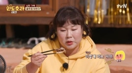 김민경, 숨겨둔 공기 실력…홍윤화 생각해보니 국가대표 (한도초과)