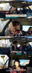 미주, ♥조규성 선수 언급 미래에 사귈 것 같아 (놀면 뭐하니?)[전일야화]