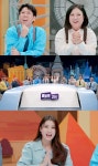 이찬원, 축구선수 조규성에 러브콜 보낸 사연은? (톡파원 25시)