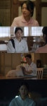 김설현, 임시완 향한 애틋한 마음…눈물 보여 (아하아)
