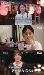 11기, 무려 3커플 탄생…현숙♥영호·영숙♥상철·순자♥영철 최종선택 (나는솔로)[종합]