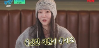 민희진 