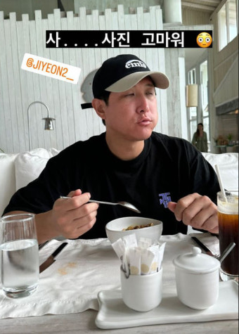 황재균, 지연이 막 찍은 엽사에도 