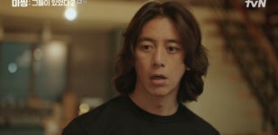 미씽2 고수X안소희, 실종자 권아름 죽인 진범 찾았다 [종합]