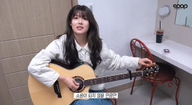 남지현, 팬들 위해 기타 연주까지 부끄럽지 않은 배우 될 것