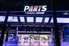 넥슨, 카트라이더 IP 활용한 ‘파츠 오일뱅크’ 오픈…감각적인 굿즈도 판매