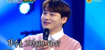 '장구의 신' 박서진 "가수 은퇴 고민...마지막이라는 생각으로" (미스터트롯2)[종합]