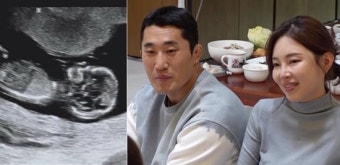 김동현, 세 아이 아빠 된다…