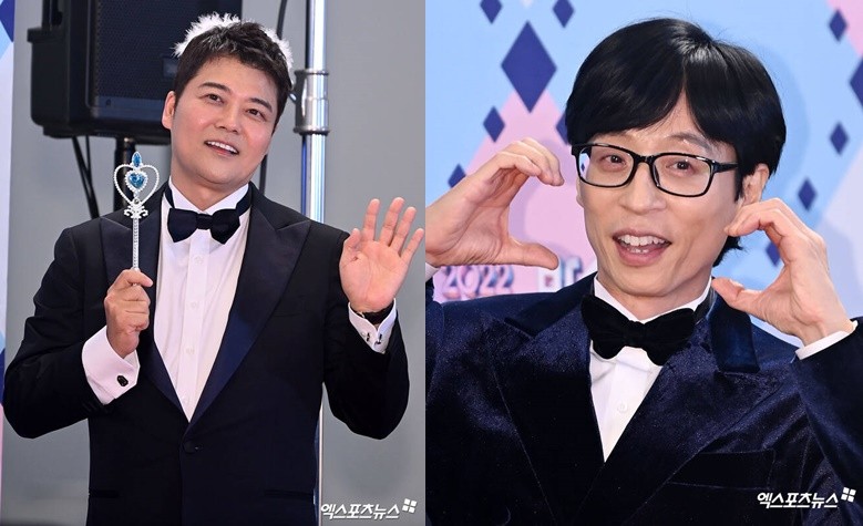 전현무, MBC 대상 수상 기념 세 번째 트로피 수여