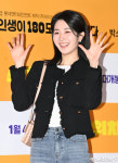 이한주 너무 신나요[엑s HD포토]