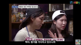 골목식당 5대 빌런 원테이블 사장 폐업, 음식 다신 안 해 (근황올림픽)[종합]