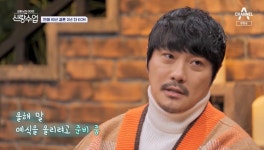 '결혼 2년차' KCM 