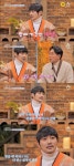 '결혼 2년차' KCM 