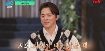 조정석, 남다른 가족애 