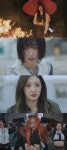 "고갤 들고 버틸게"…하이키, 악착같이 '건물 사이에 피어난 장미' [쥬크박스]