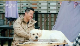 '고독한 훈련사' 강형욱 진심 통했다…연장 방영 확정