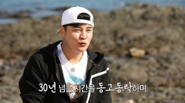 안다행 추신수, 82년생 절친 이대호·정근우와 무인도行