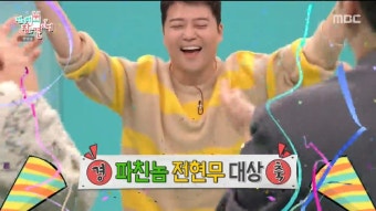 '대상' 전현무, 수상 소감 도중 분통? 