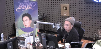 박명수 