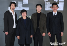 현빈-임순례-강기영-황정민 짱짱한 라인업[엑s HD포토]