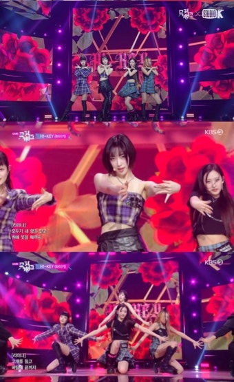 하이키, 4人 4色 매력…'건사피장' 입소문 탔다