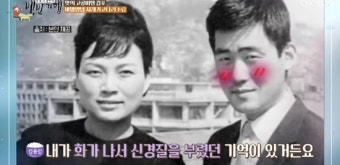 김용림, TV조선 퍼펙트 라이프 출연 중 남편 남일우에 그리움 공개