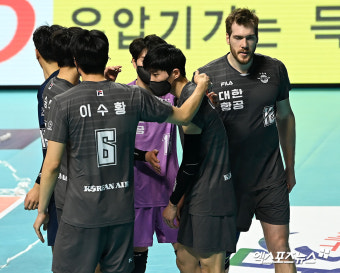 대한항공 '다 잡은 경기였는데'[포토]