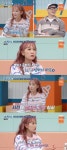 하하♥ 별 삼남매 중 고딩엄빠? 마냥 응원 못할 것 (고딩엄빠3)
