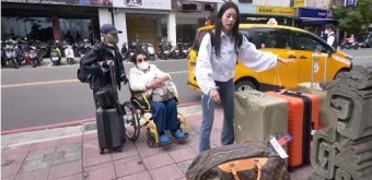 '암 투병' 서정희 