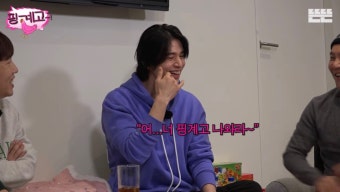이동욱 