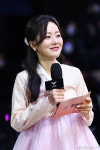 롤파크의 예진아씨 함예진 아나운서, 눈부신 한복 자태[엑s HD화보]