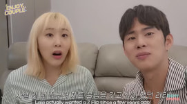 손민수, ♥임라라에 3000일 선물로 준 휴대폰…100대 한정판 명품 (엔조이커플)