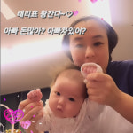 44세 이재은, 사랑스러운 늦둥이 딸 