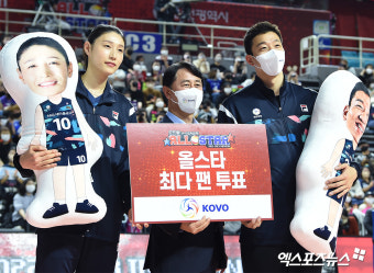김연경-신영석 '올스타 팬 투표 1위의 위엄'[포토]