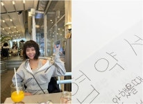 이수근♥ 박지연 소리 지르고 울어도 보고…극한 일상에 협약서까지