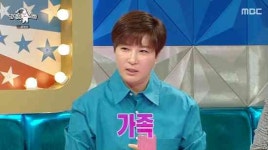 박세리 "母에 5캐럿 다이아 반지 선물"...리치 언니의 플렉스 (라스)[전일야화]