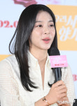 우리 사랑이 향기로 남을때 설인아 윤시윤이 먼저 손 내밀어…맘 활짝 열렸다