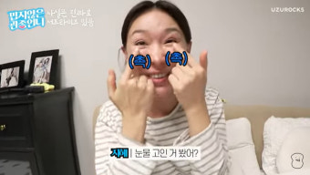 이지혜, 문재완 명품 목걸이 선물에 글썽…