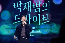 박재범, 양희은에 중2병 고백? 편견 없는 돌직구 토크 예고 (더 시즌즈)