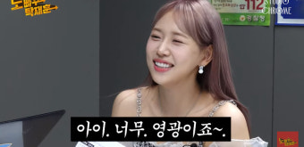 '걸그룹 출신' 강예슬 