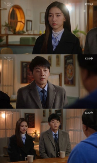 '삼남매' 송승환, 김소은김승수 사랑 응원 
