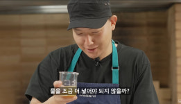 승우아빠, 당근 마켓 비하 논란에 결국 사과 "편파적 발언, 경솔했다" [공식입장]