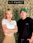 스포 논란 피지컬:100 우승자 질문?…심으뜸·에이전트H 절레절레