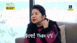 김인숙, 중매 고충 토로…79세 男이 60대 초반 女 찾아 (같이 삽시다)[종합]